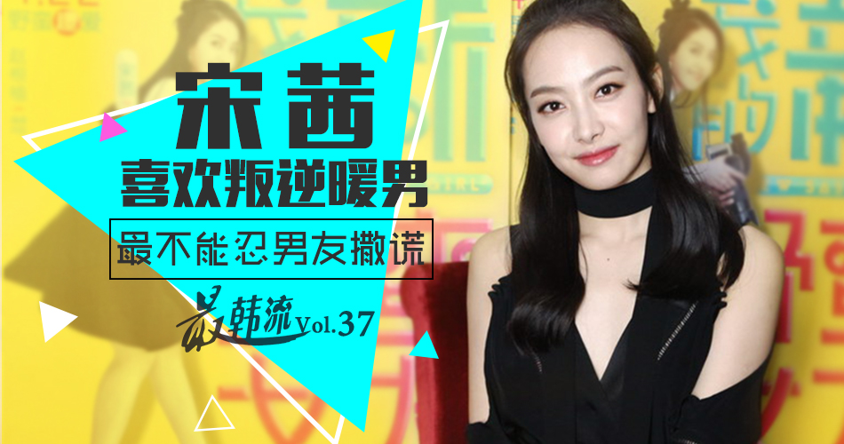 ���Vol.37���磺ϲ������ů�� �������������