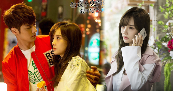 《爱当真》热拍 李小璐蒋劲夫甜蜜互动