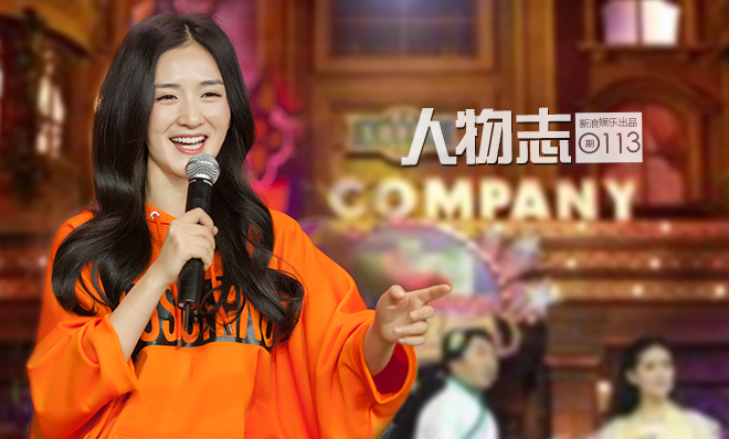 谢娜的焦虑:我没法像高晓松那样输出价值观 谢娜的焦虑:我没法像高晓松那样输出价值观