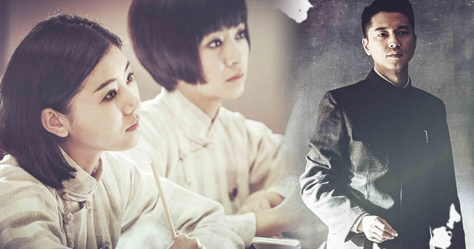 视频：《爱人同志》曝青春特辑 彰显青春之风