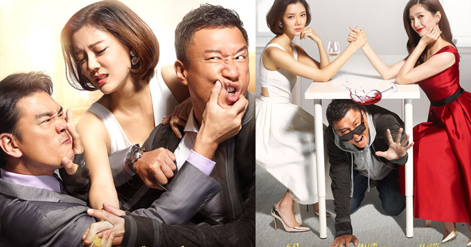 打起来了！《好先生》孙红雷王耀庆挥拳相向