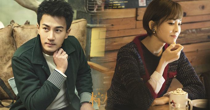 视频:《柠檬初上》开播 刘恺威娜扎上演暖虐爱恋