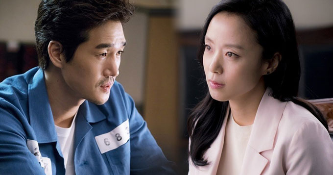 韩版《傲骨贤妻》剧照 全度妍狱中探老公