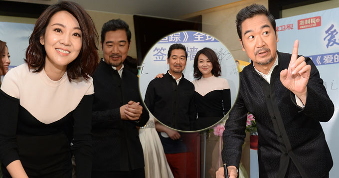 《爱的追踪》粉丝狂呼“闫妮姐” 张国立:可以叫我姐夫