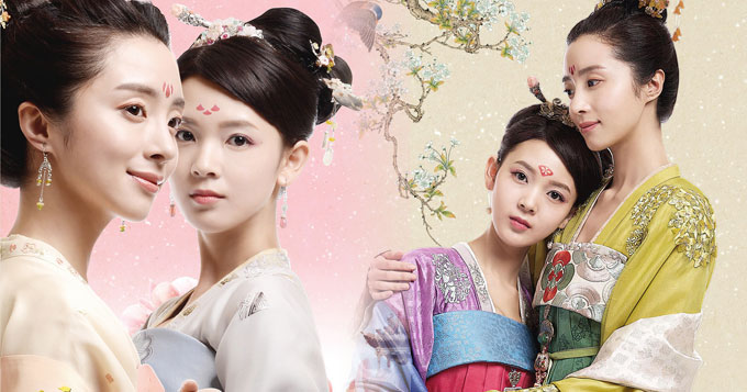 大唐双姬!《柜中美人》海报 胡冰卿陈瑶姐妹情深