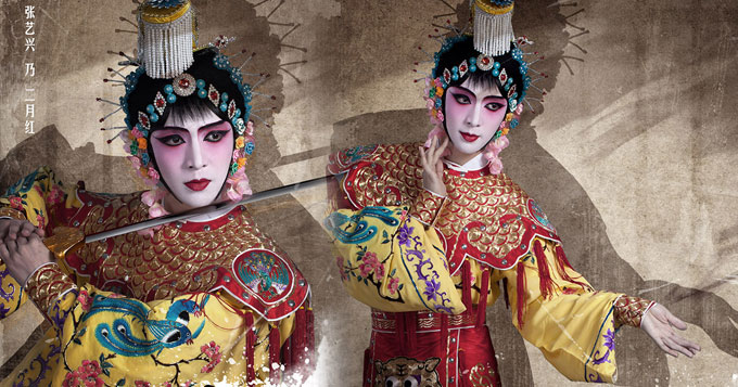 不敢认!张艺兴《老九门》曝戏装海报 千娇百媚