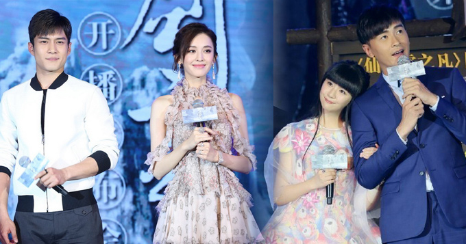 《云之凡》娜扎避谈张翰 郑元畅撩韩东君