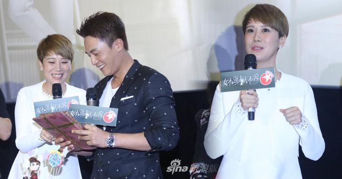 《女不强大》海清坦言工作家庭难两全