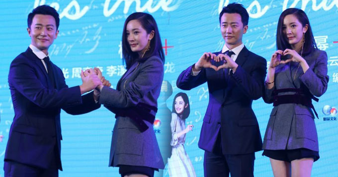 《翻译官》杨幂回应离婚传闻 黄轩称很期待爱情