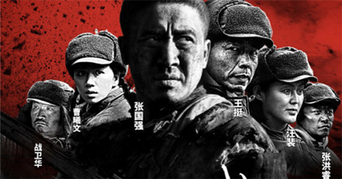 视频：《三八线》曝终极预告 生死之战一触即发