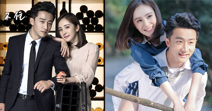 《翻译官》曝大提琴海报 黄轩杨幂甜蜜相偎