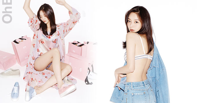 组图：韩女星李絮性感脱衣拍写真 光腿清凉上阵