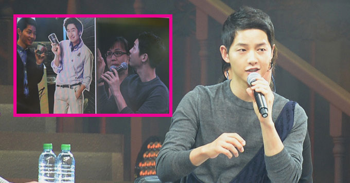 组图：宋仲基香港办粉丝会 李光洙助阵超义气