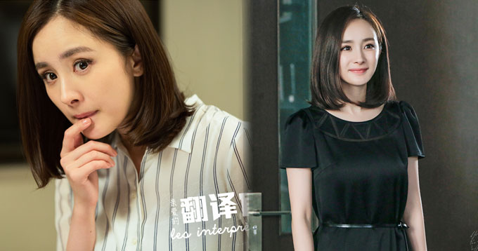 杨幂剧透《翻译官》走向？换个思路豁然开朗