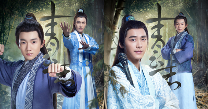 电视剧频道首页_最新电视剧、综艺节目资讯