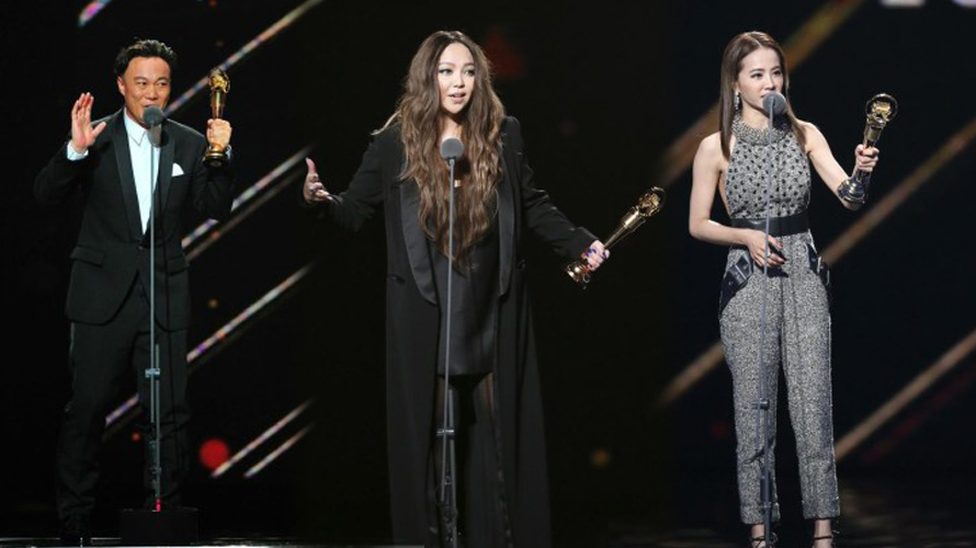 金曲奖陈奕迅张惠妹获歌王后