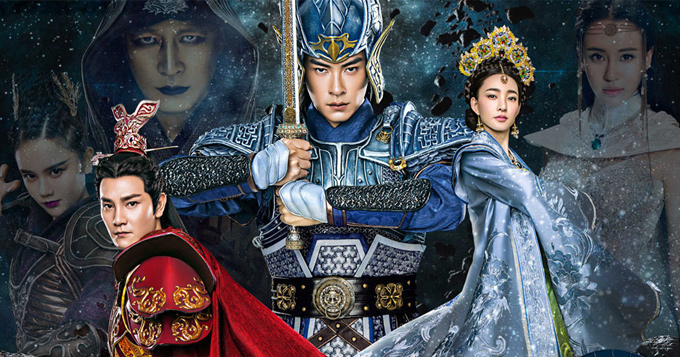 《凤凰无双》曝星际海报 王丽坤郑元畅玩转星际