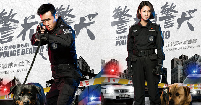 电视剧频道首页_最新电视剧、综艺节目资讯