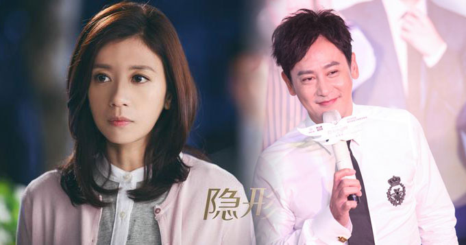 视频:《隐形的翅膀》曝预告 贾静雯孕中接戏