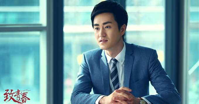 组图:《致青春》曝杨玏职场剧照 变身腹黑总攻