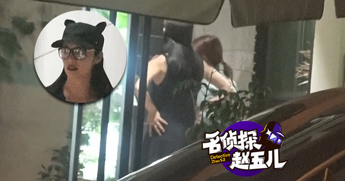 组图：姚晨挺大肚会友似微醺 深V短裙火辣卖萌