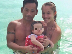 杨谨华含泪宣布分手