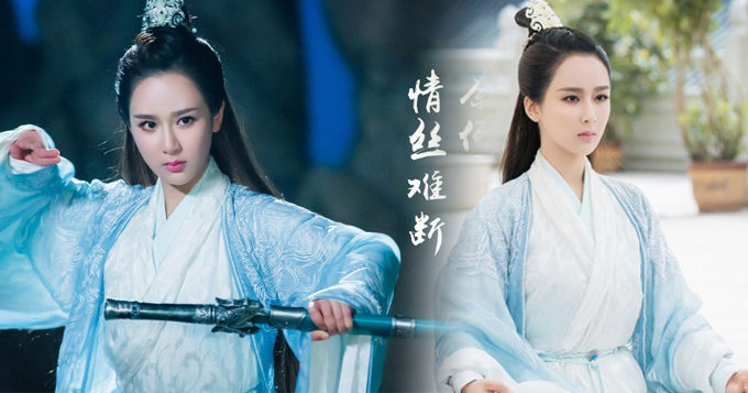 组图：《青云志》陆雪琪露真容 杨紫动静皆宜