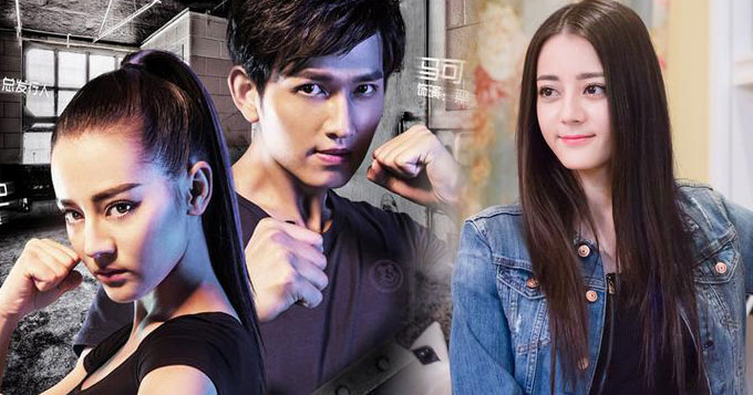 《麻辣》开播曝海报 热巴马可热血开打