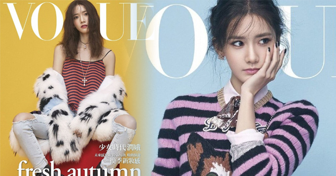 组图：允儿登封面帅气美艳风格百变