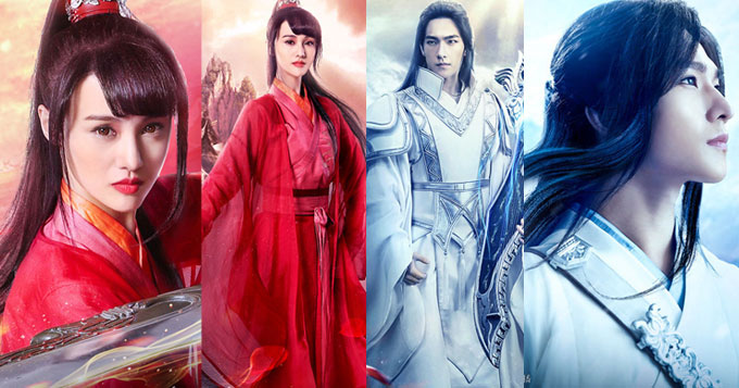 《微微一笑很倾城》曝海报 倾城夫妇领衔破次元