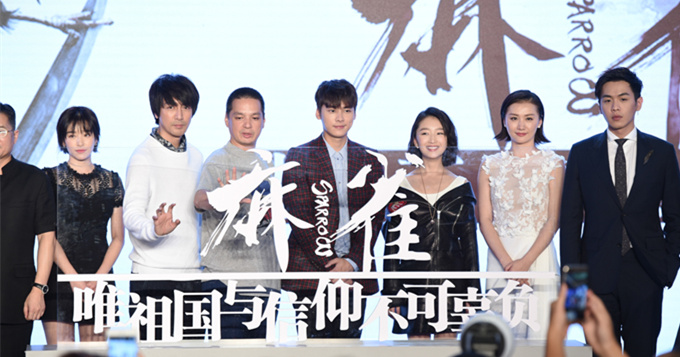 《麻雀》李易峰回应关晓彤告白:好好拍戏