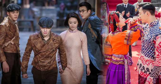 视频:幻境!《老九门》启月大婚 张艺兴再陷情殇