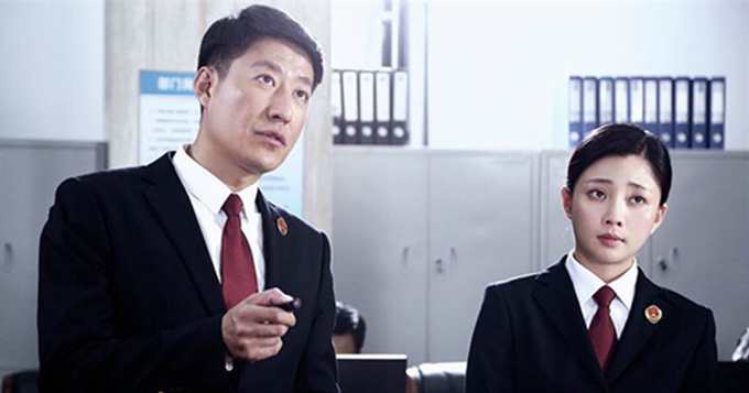 《人民检察官》殷桃于震伸张公义法理