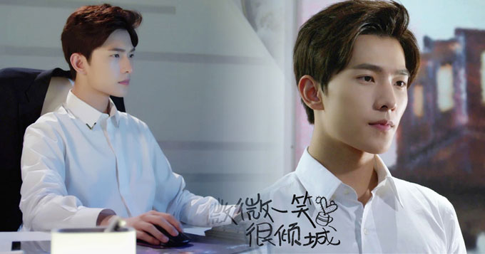 《微微》杨洋甜蜜不加虐 引领纯爱清流