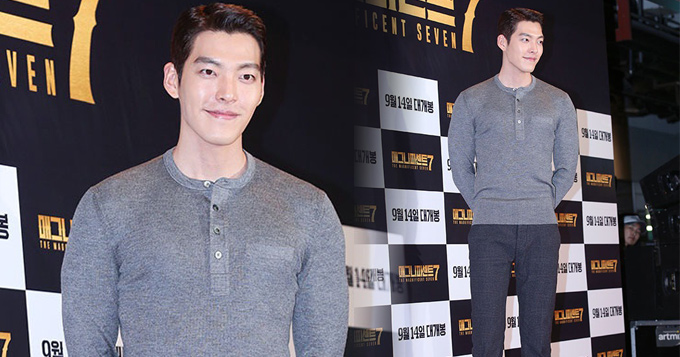 长腿男神金宇彬亮相 上衣紧绷胸肌隐现