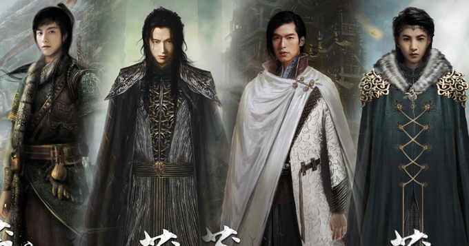 《莽荒纪》解锁新人物 牛骏峰领衔莽荒四俊