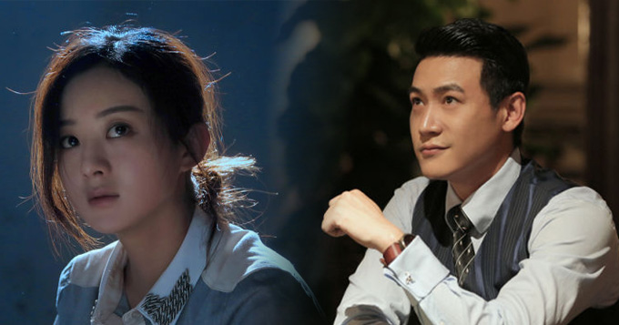 视频：《胭脂》曝终极预告 赵丽颖陆毅热血谍战