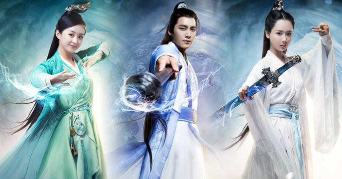 连看三天！《青云志》曝单人海报 李易峰坚定倔强