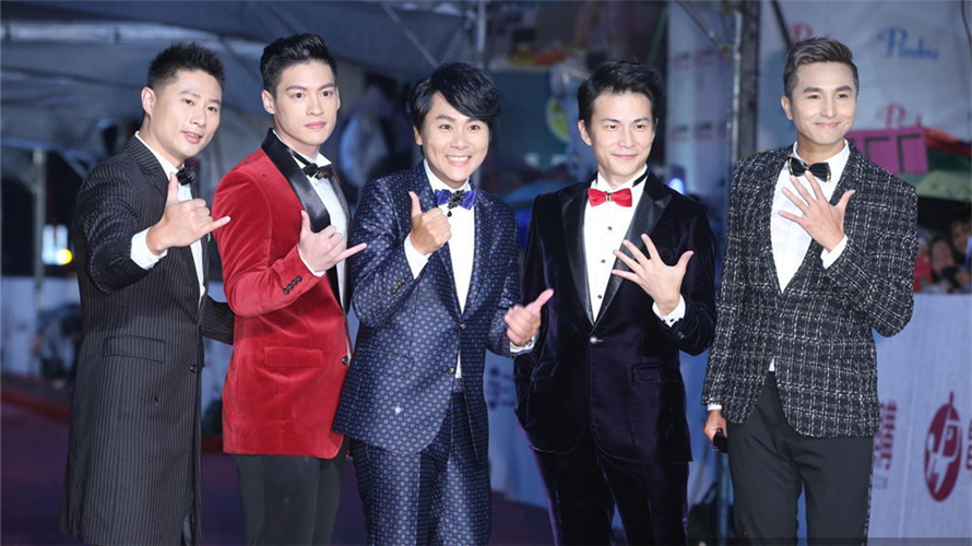金钟奖红毯5566组合聚首