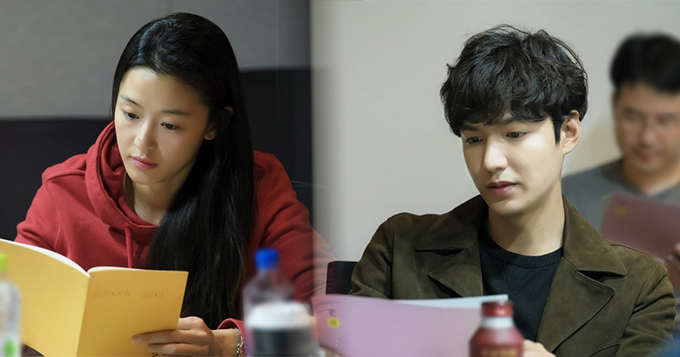 《蓝传》剧本排练 全智贤素颜李敏镐卷发