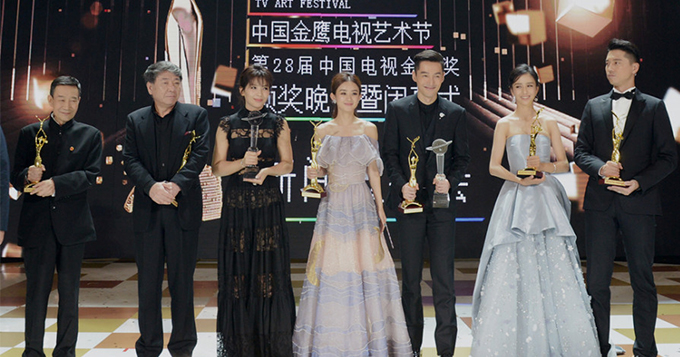 胡歌夺金鹰双奖 感慨何为真正演员