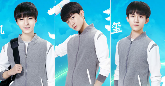 《少年时代》首曝定妆 tfboys帅点各不同