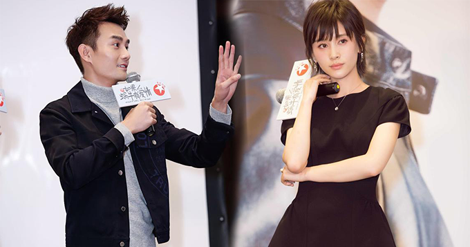 《蜗牛》发布会王凯子文出席 王凯回应近期传闻