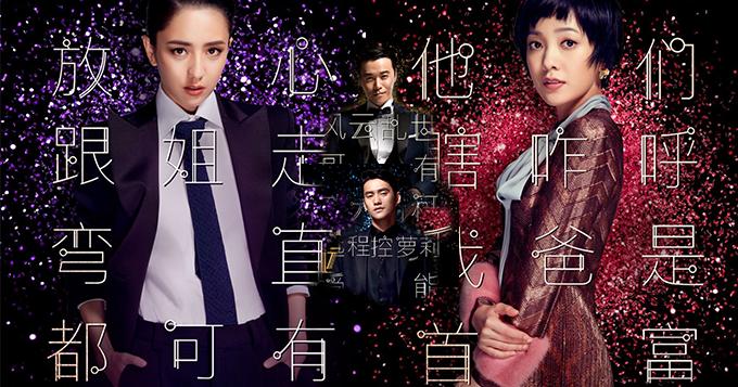 佟丽娅看陈思诚郭采洁拍吻戏 遭老公吐槽