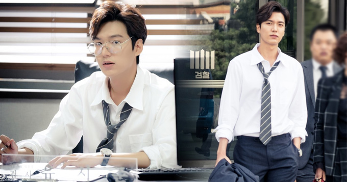 组图：李敏镐《蓝传》剧照 领带白衬衫变检察官