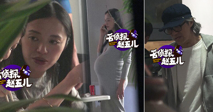 姚晨挺巨肚工作 徐克星爷吃饭剔牙神同步