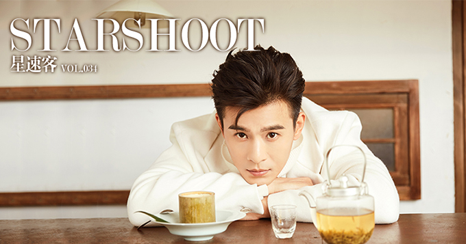 《星速客SHOOT》之乔振宇：不算老的老干部
