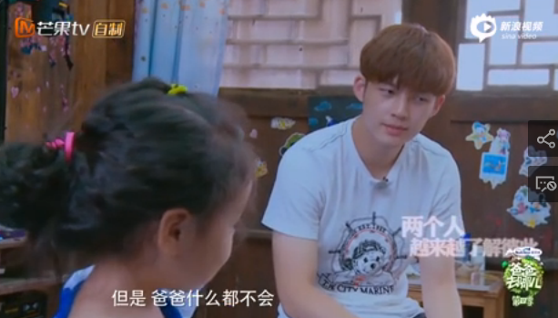 阿拉蕾：你搞的定我吗？