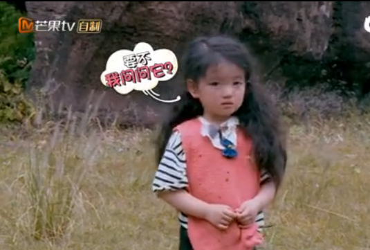 阿拉蕾救爸爸暖哭董力