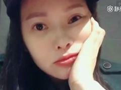 奶茶妹妹已顺利生产